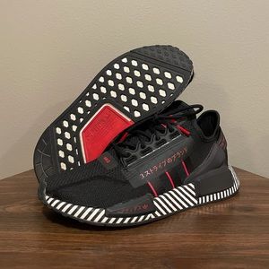 Adidas NMD_R1 V2 J “Dazzle Camo - Black”